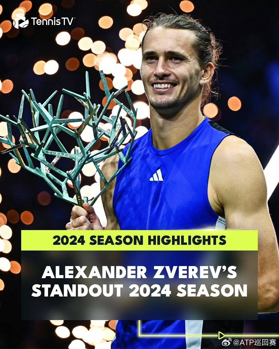 联合杯完胜温网,兹维列夫惊艳四座 联合杯完胜温网,兹维列夫惊艳四座