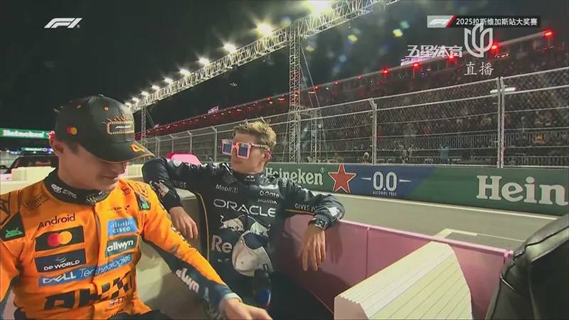 迈凯伦横扫红牛二队,汉密尔顿关键制胜 迈凯伦横扫红牛二队,汉密尔顿关键制胜