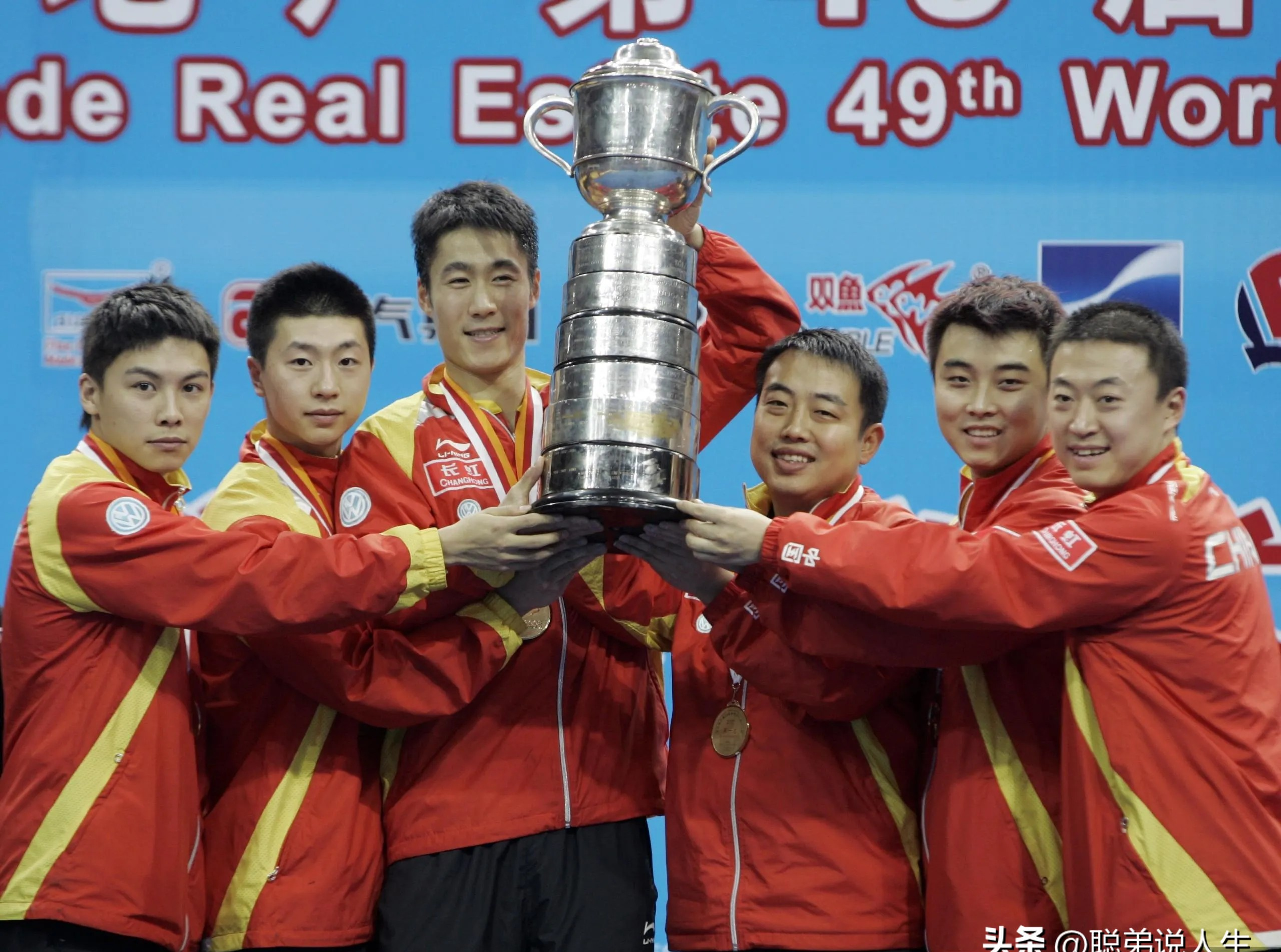 中国队完胜葡萄牙队,马龙惊艳四座 中国队完胜葡萄牙队,马龙惊艳四座