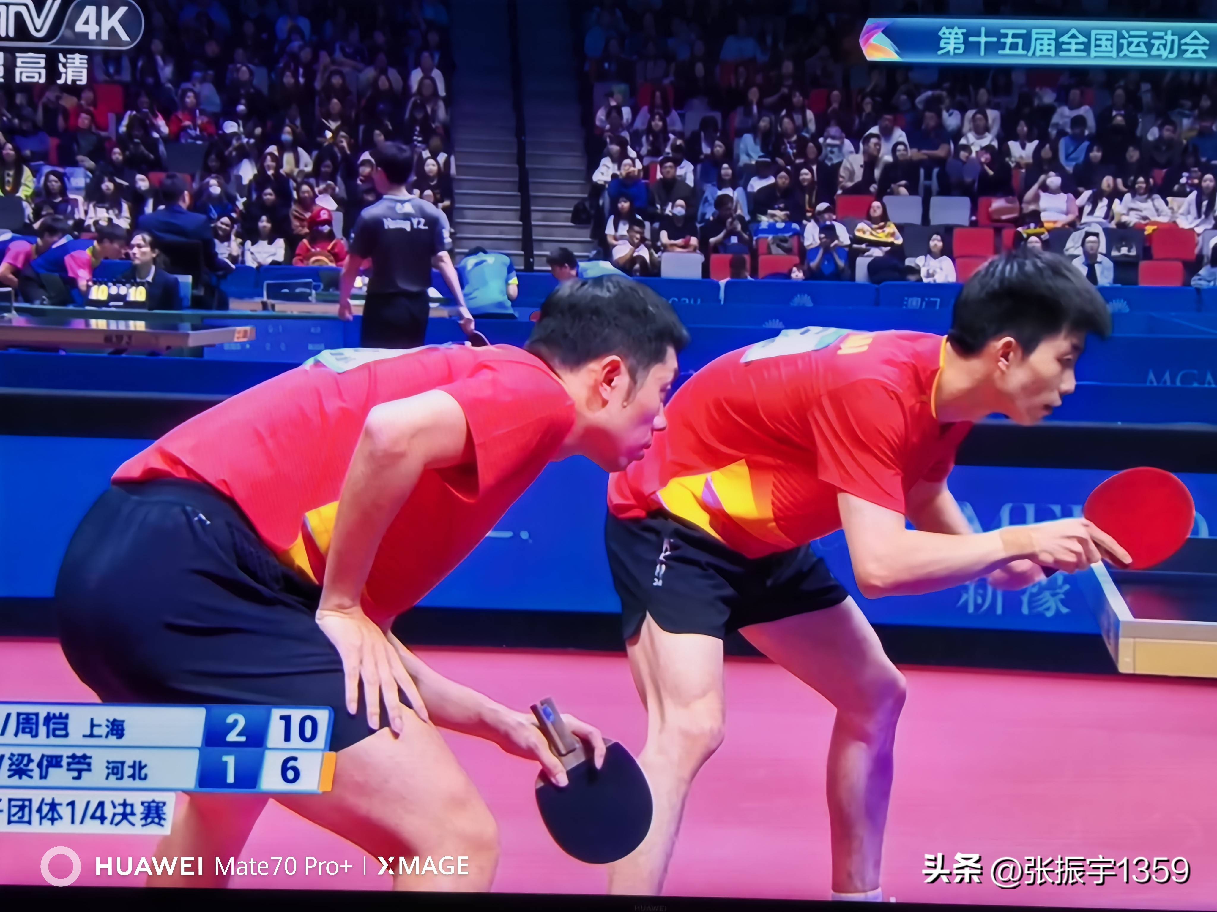 葡萄牙队绝杀中国队,许昕状态火热 葡萄牙队绝杀中国队,许昕状态火热