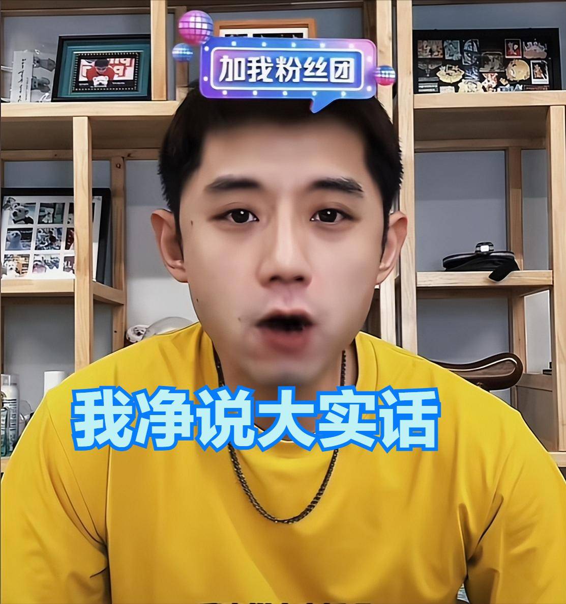 英格兰队碾压奥地利队，张继科惊艳四座