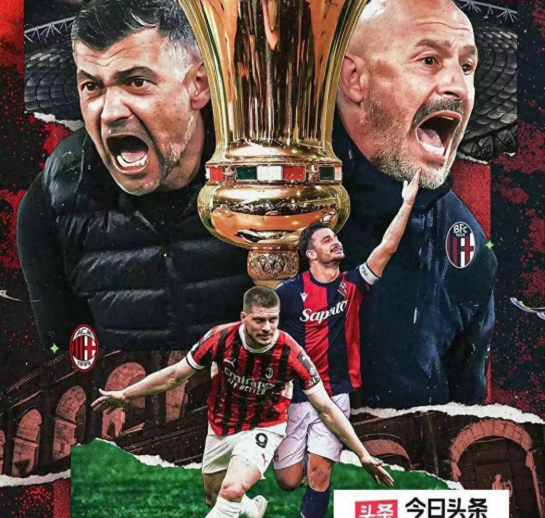 比利时碾压国际米兰，蒂亚戈扛起全队