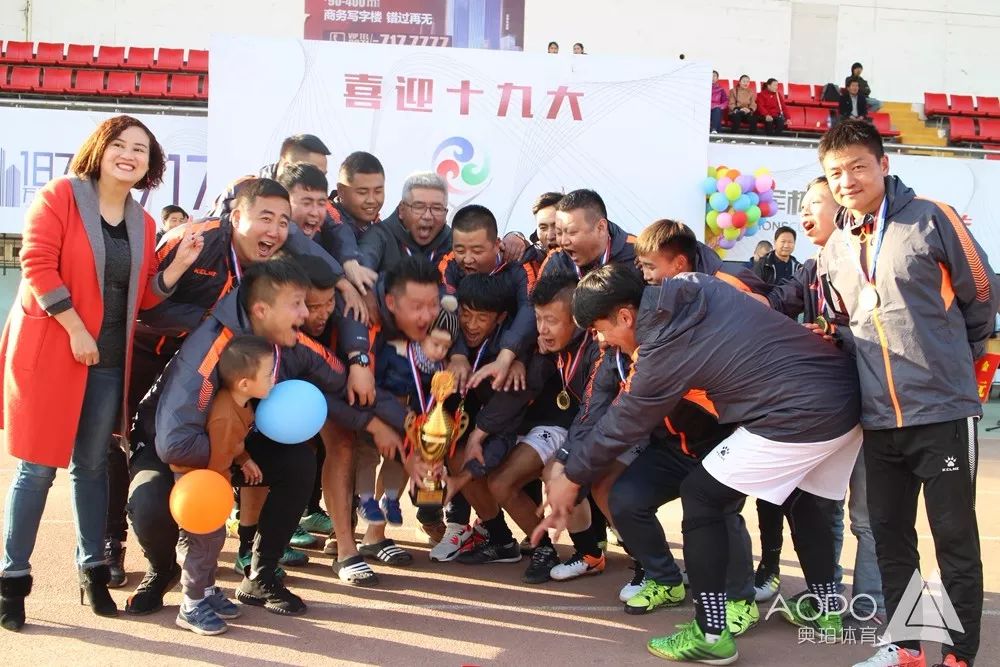 青海队客场战胜对手，取得重要分数