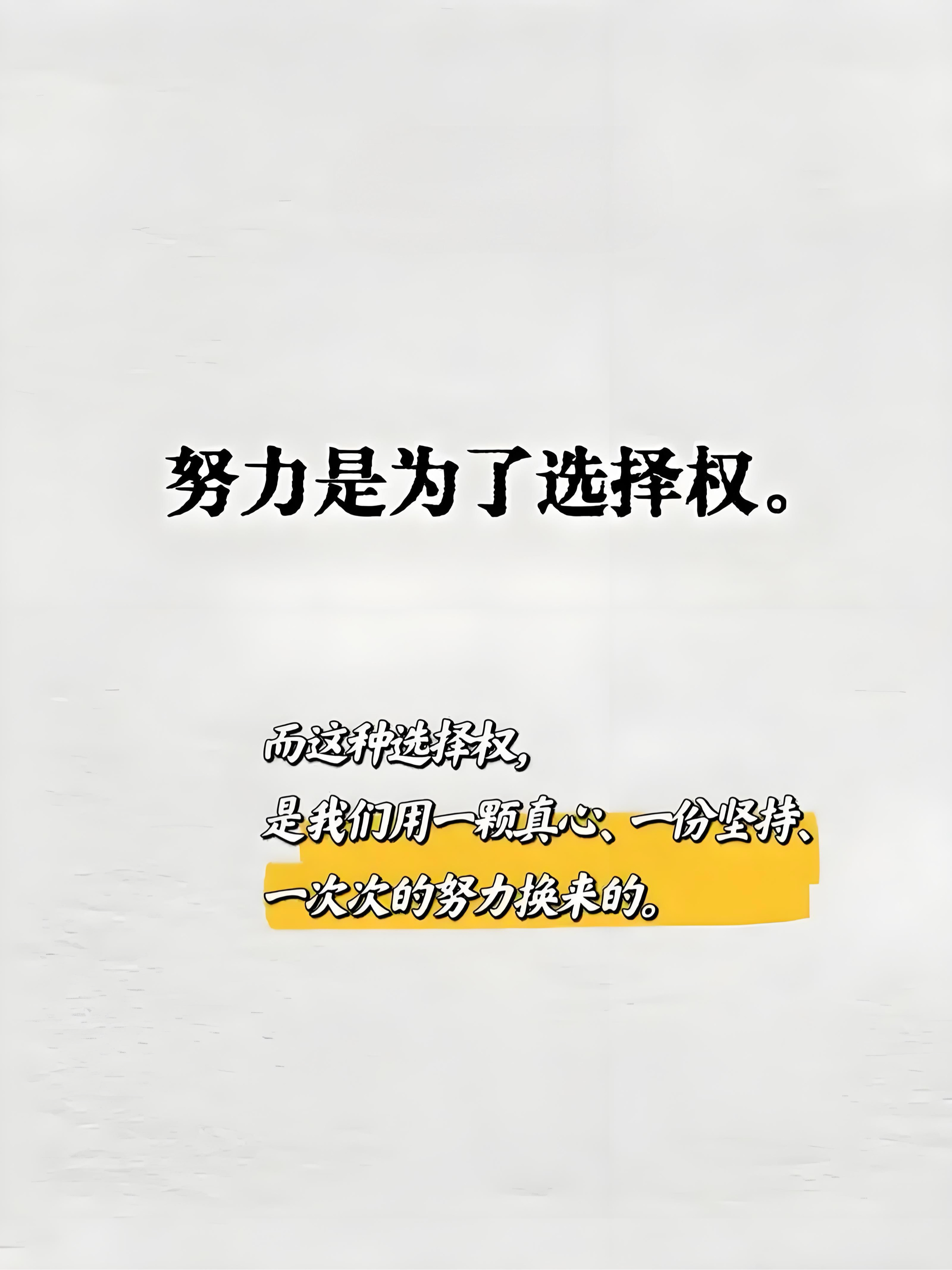 胜负乃体育常态，精彩值得期待
