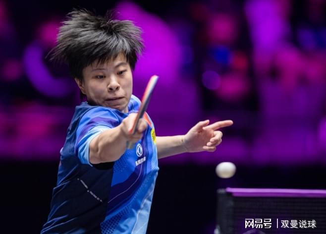 泰国队险胜德国队，马琳惊艳四座