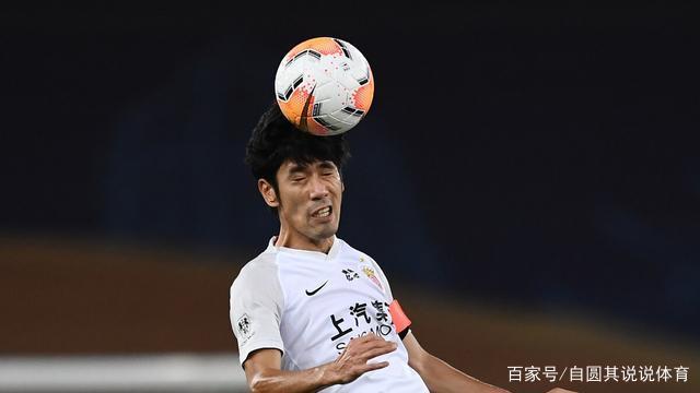 青岛黄海主场不敌深圳佳兆业，保级形势岌岌可危！