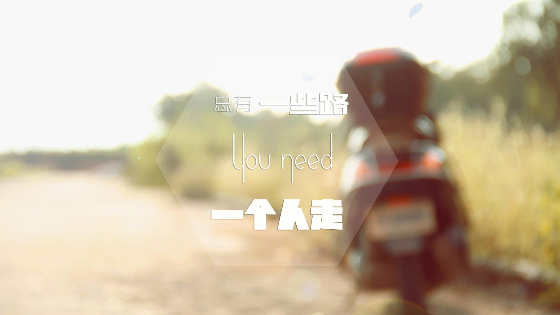 绿茵场上的双重奏，弗拉霍维奇爆发映衬伊拉克险胜曼联的足球启示